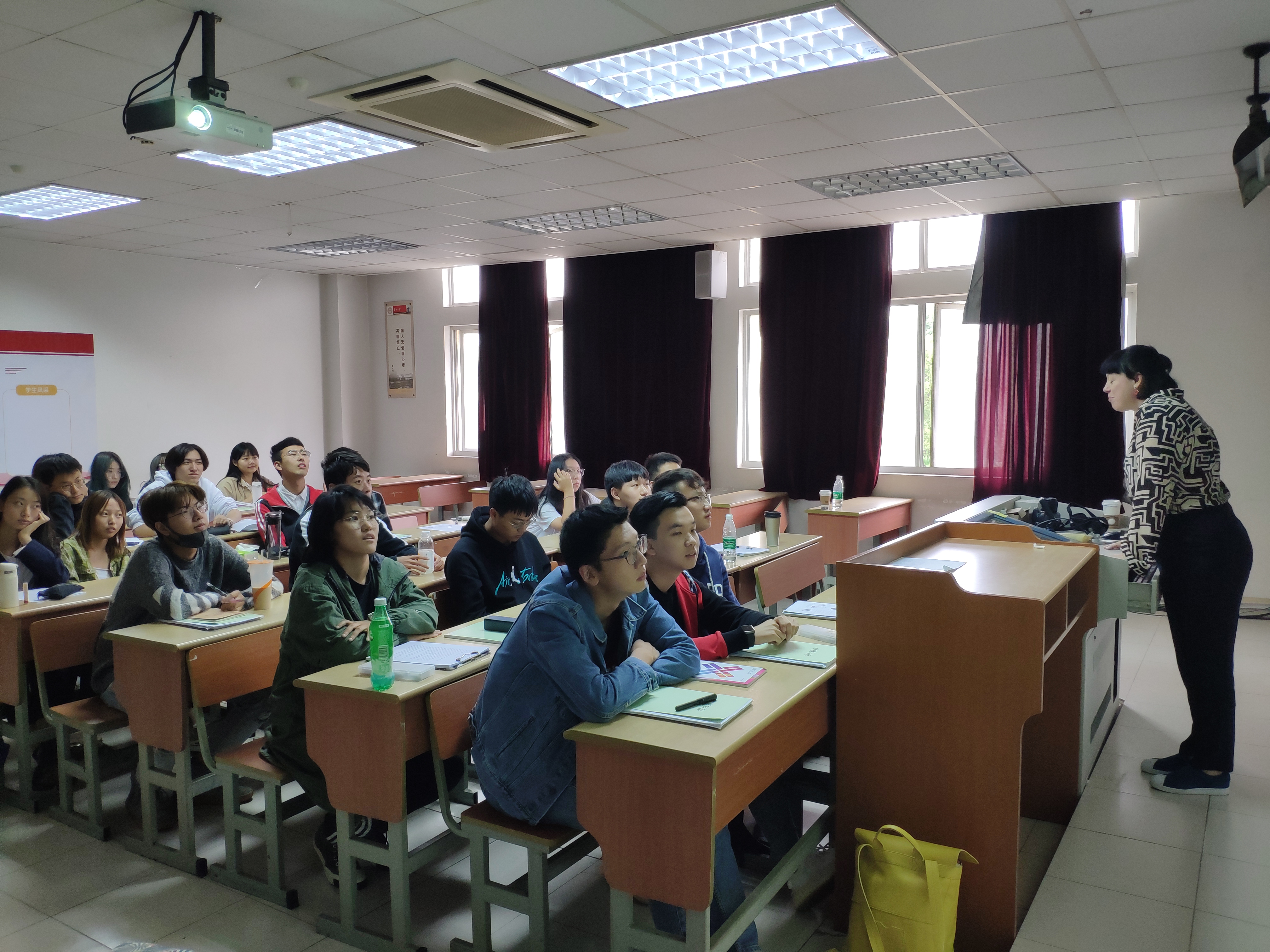 山东师范大学出国留学培训基地留学须知