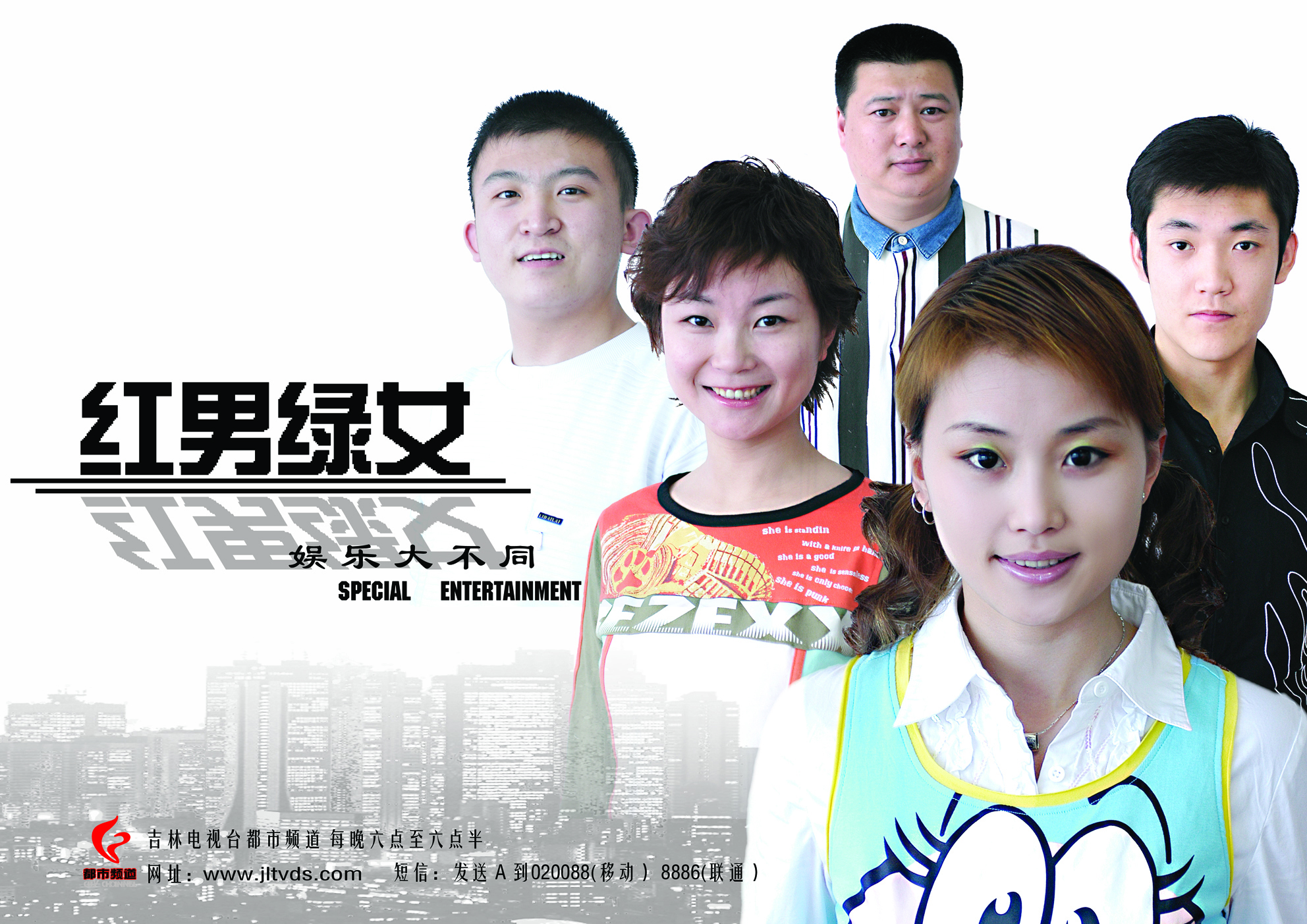  p>张楠 ,毕业于 a target="_blank" href="/item/吉林大学/153987"