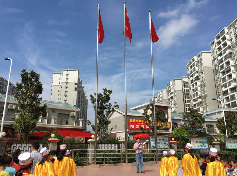 葛店开发区大湾小学