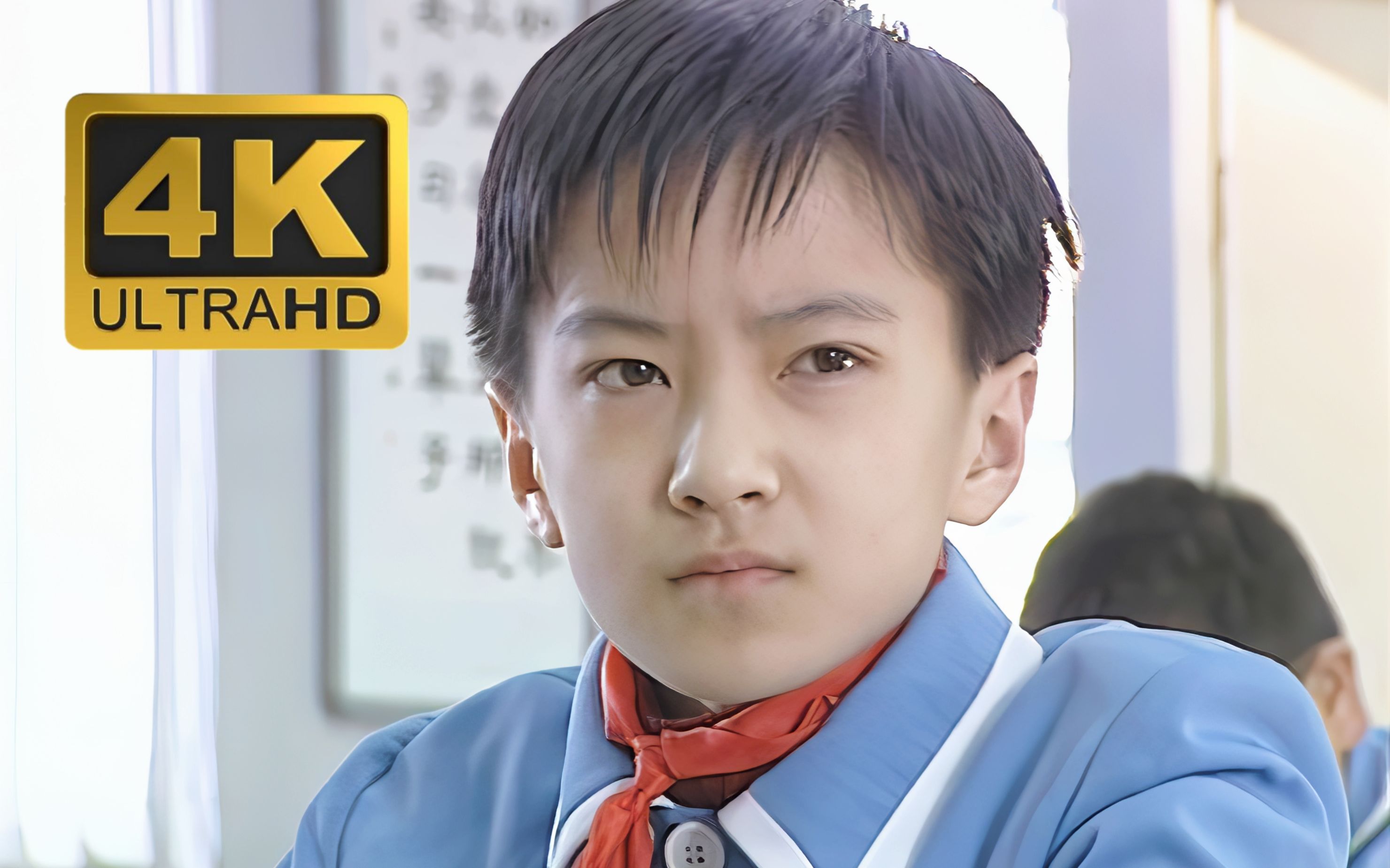 data-lemmaid="1530367">快乐星球1 /a>》中的男主角