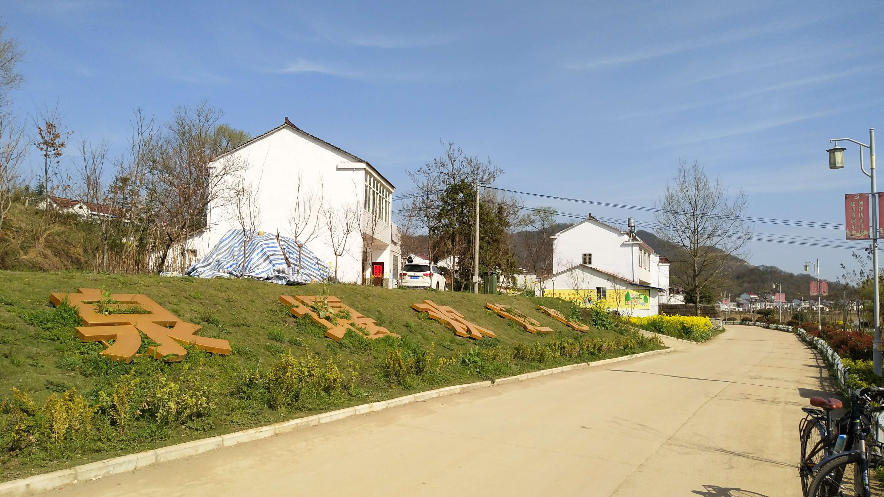  p data-id="gnwzwlz4sv">干汊河镇,隶属于安徽省六安市舒城县,地处 a