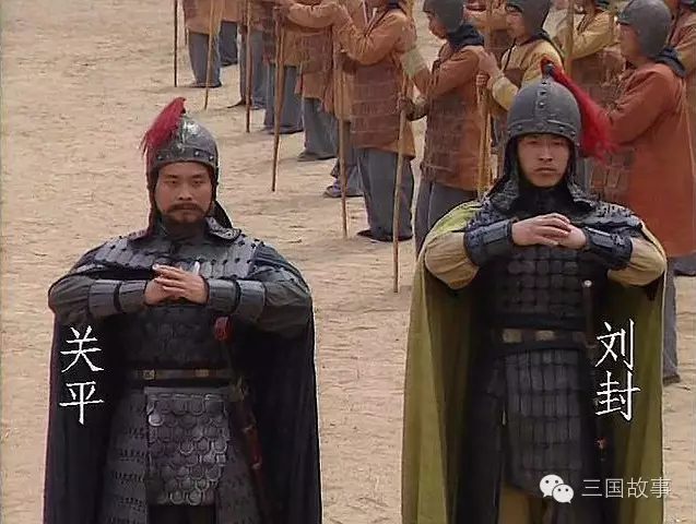 刚勇无敌却被忽悠走上死路，蜀汉王子刘封的悲剧一生_百科TA说