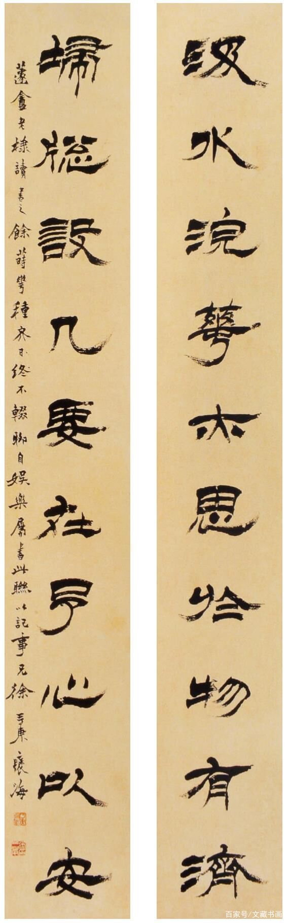 篆刻与印谱遗存，讲述着徐三庚的故事_百科TA说
