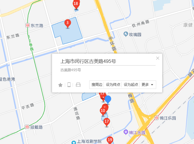 古美路495号