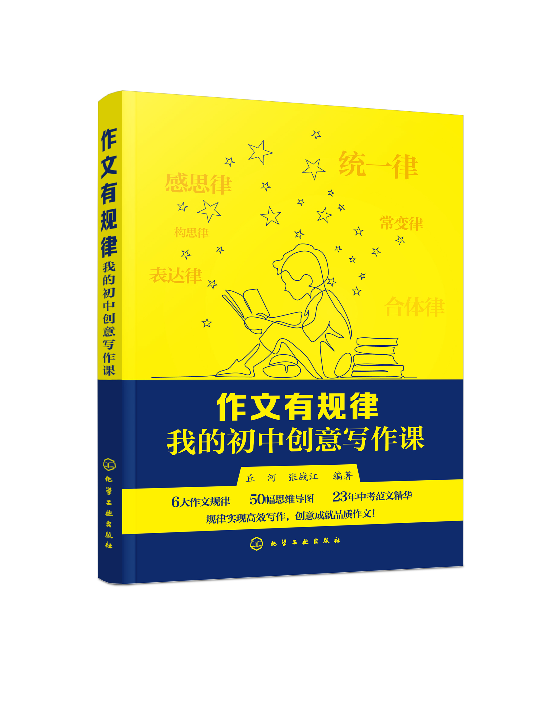 旅游经历是什么意思_旅游经历有哪些_旅游经历