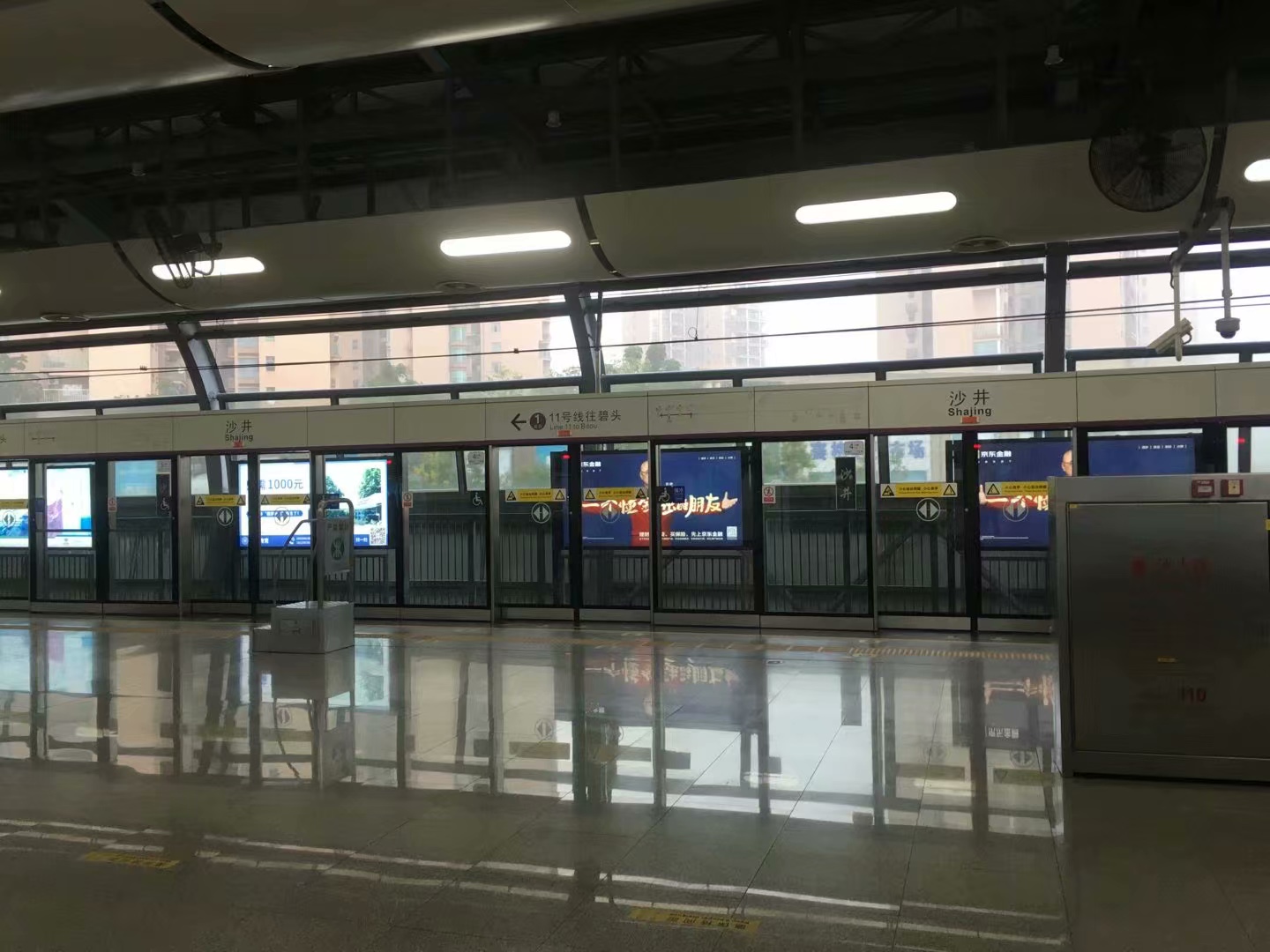 >沙井站是 a target="_blank" href="/item/深圳地铁11号线/10437009"