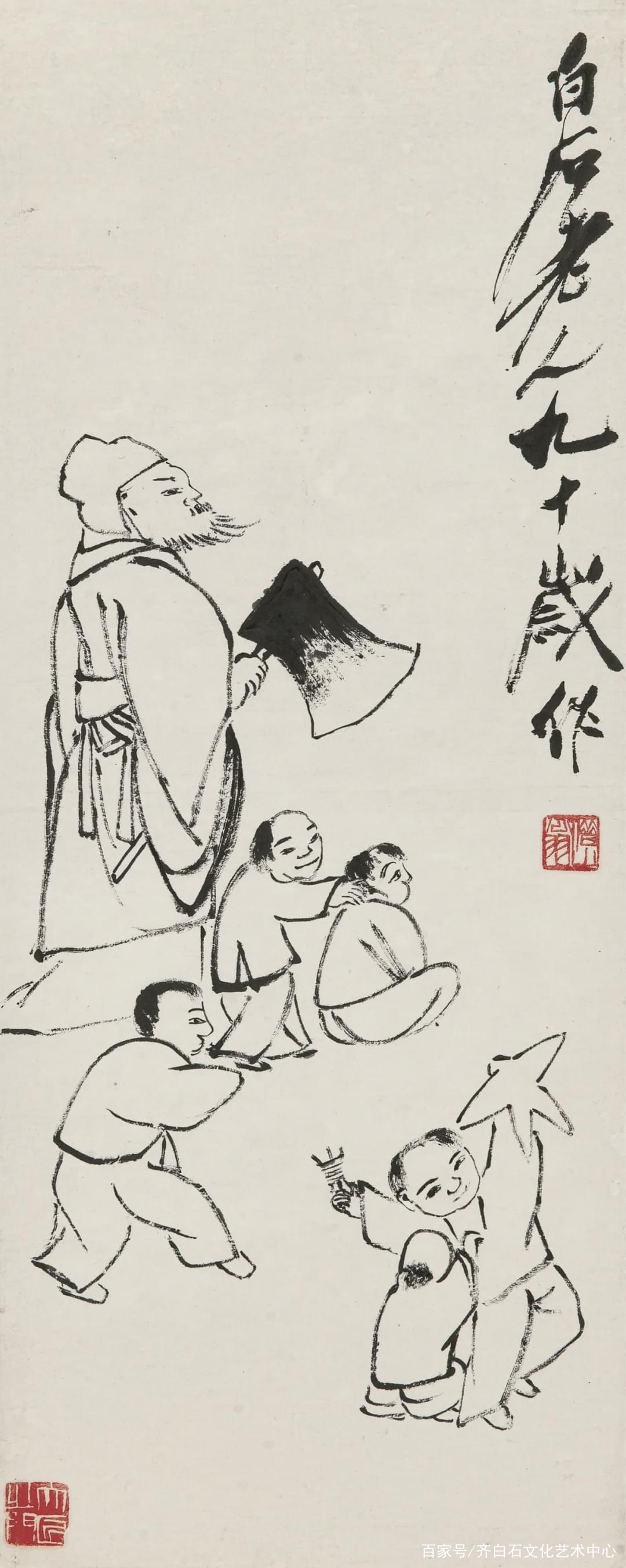 中国著名画家斉白石的老師張伯英　百年前の書法芸術　《斉白石工草虫題記　張伯英款 斉白石 - Wikipedia