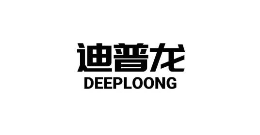 迪普龙 DEEPLOONG_百度百科