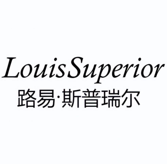 LOUISSUPERIOR 路易·斯普瑞尔_百度百科