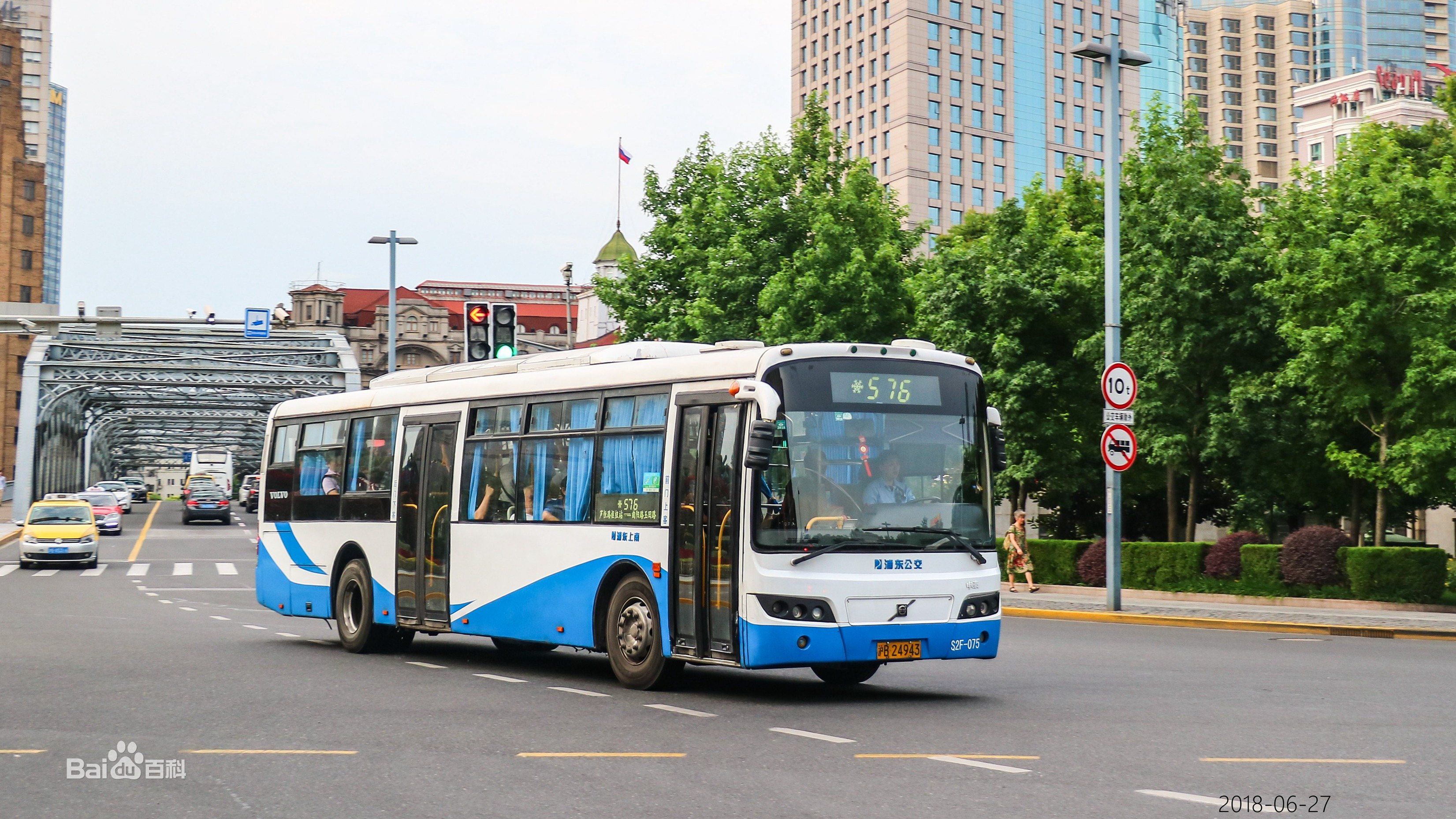 上海公交576路