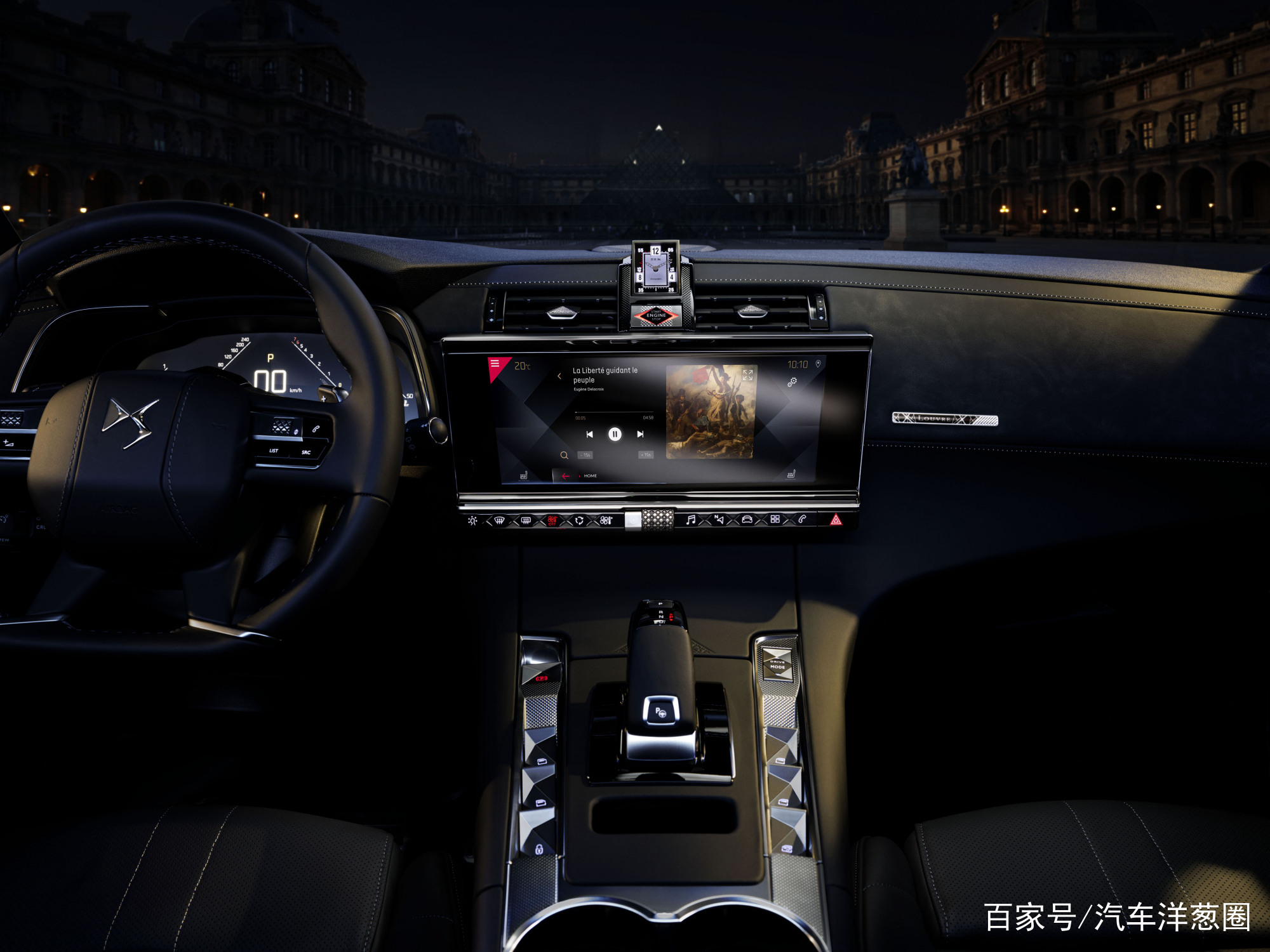 DS推出DS 7 Crossback卢浮宫版官图将于年底上市_百科TA说