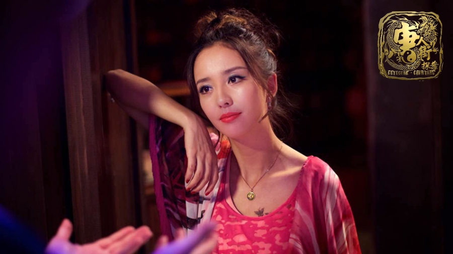  p>杨阿香,电影《 a target="_blank" href="/item/唐人街探案2