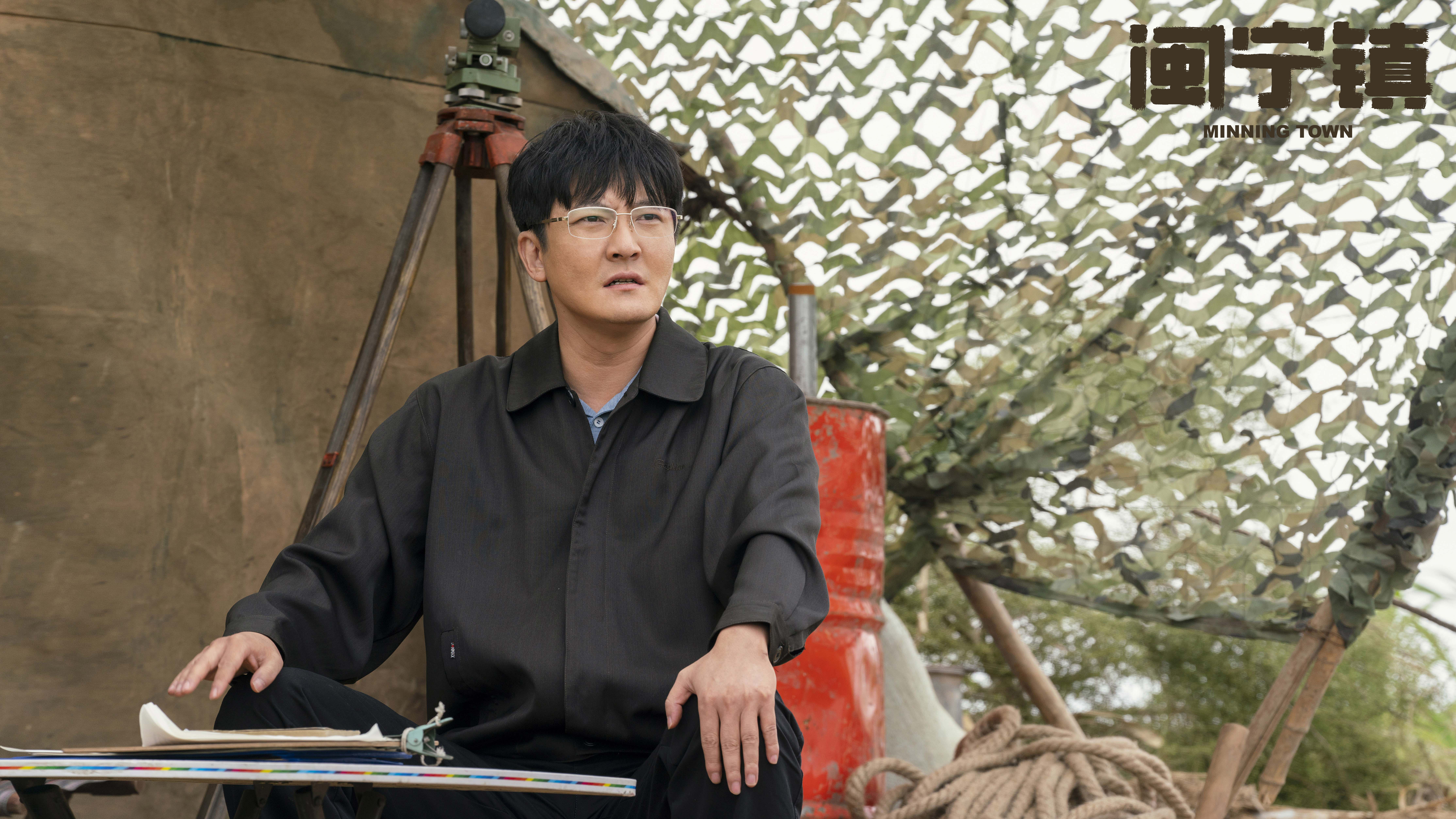  p>《山海情》是由 a target="_blank" href="/item/孔笙/6544803"