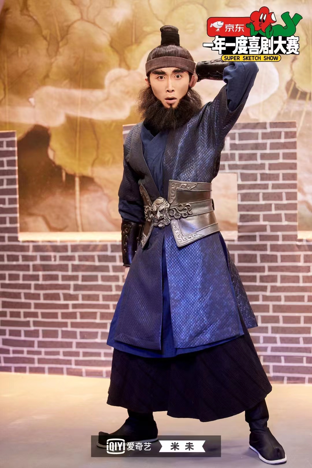 2mw">李栋,1991年5月18日出生于中国黑龙江省,中国内地男演员,主持人