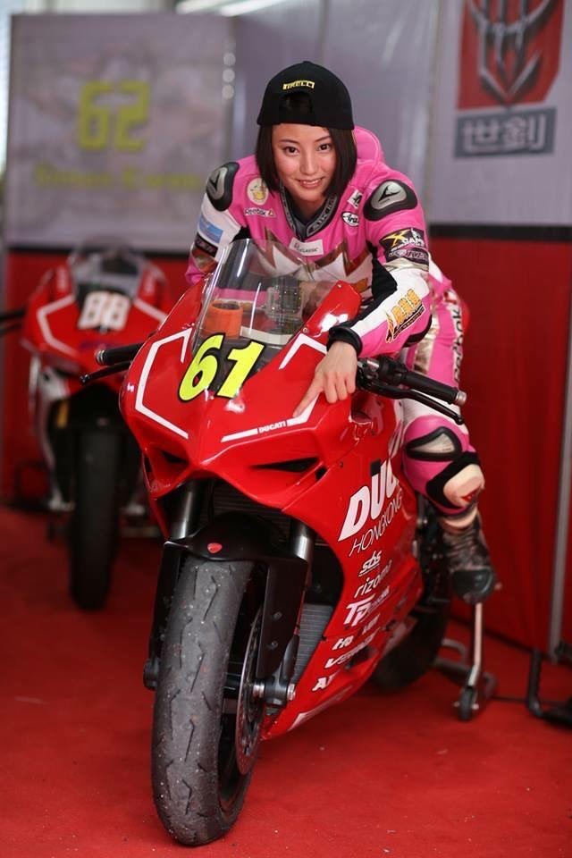  p data-id="gnwu3knlz1">李睿纭(英文名:vita),中国台湾省 span