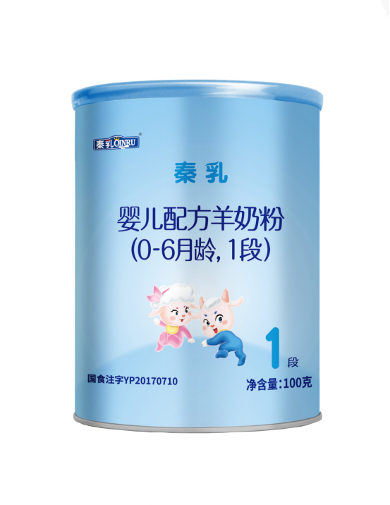 秦乳羊奶粉