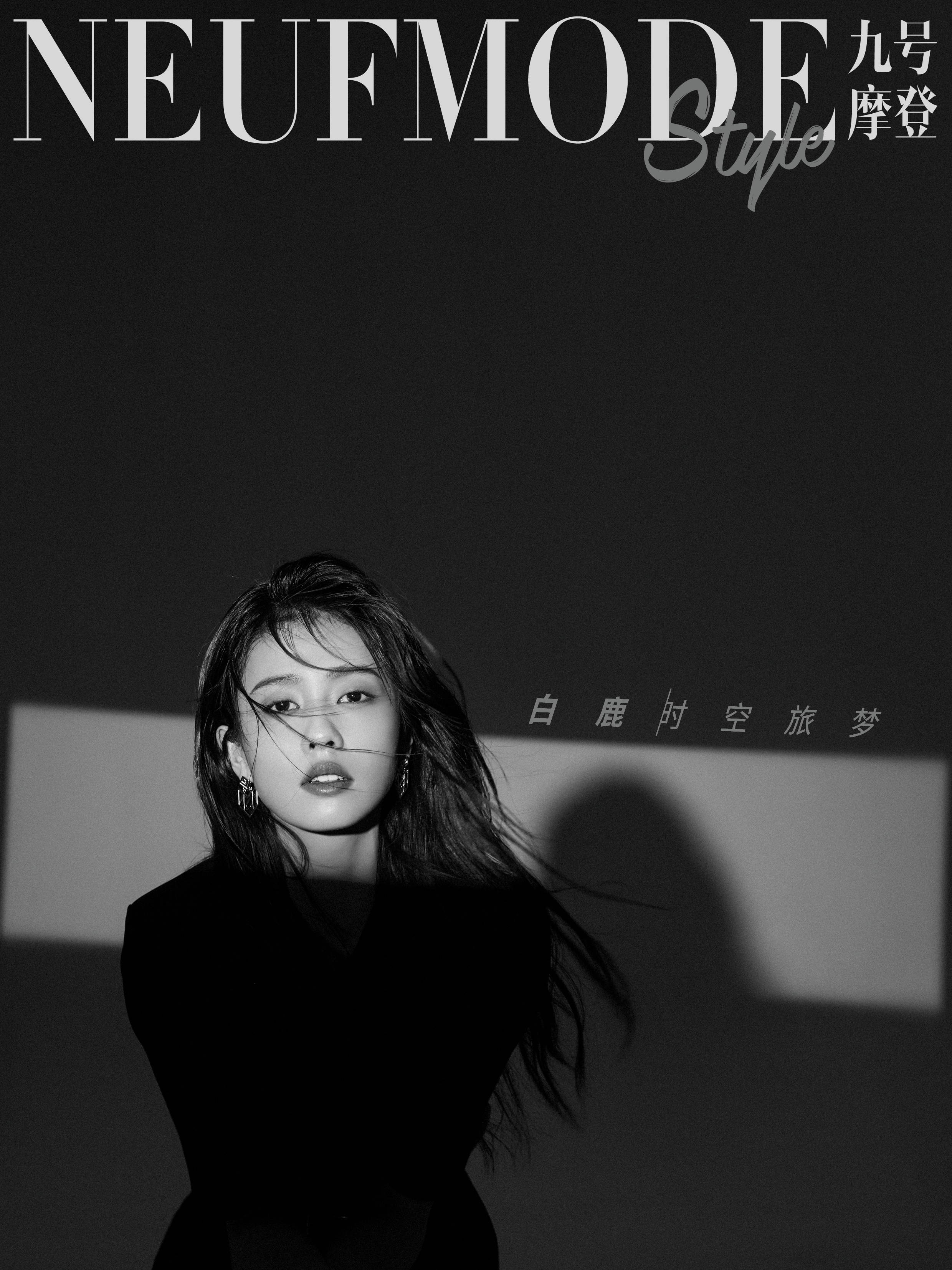  p>白鹿,1994年9月23日出生于江苏省常州市,中国内地女演员,模特.