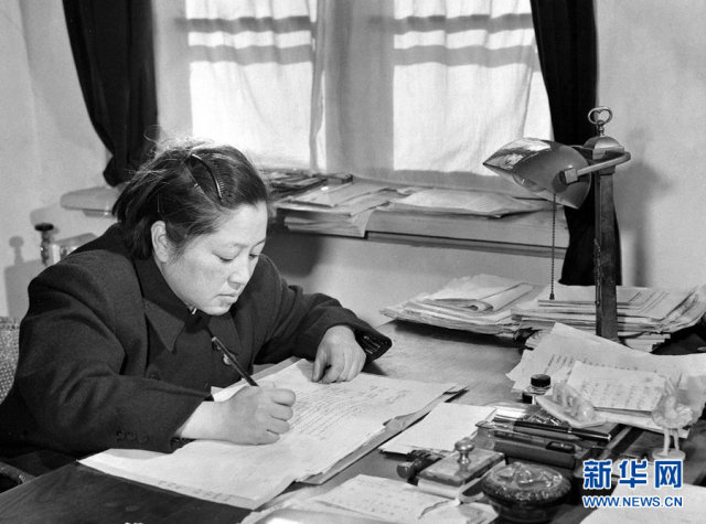 "go0jbc7e7x">何泽慧(1914年3月5日—2011年6月20日),女,籍贯山西灵石