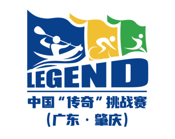 data-id="twtvx6zy6ugm">2023年中国"传奇"挑战赛,由中国皮划艇协会