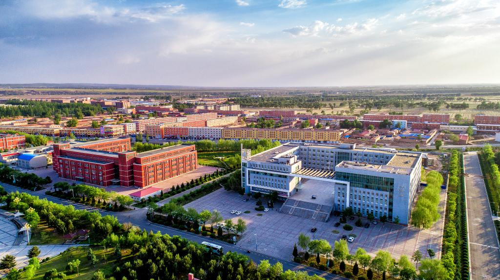 内蒙古师范大学