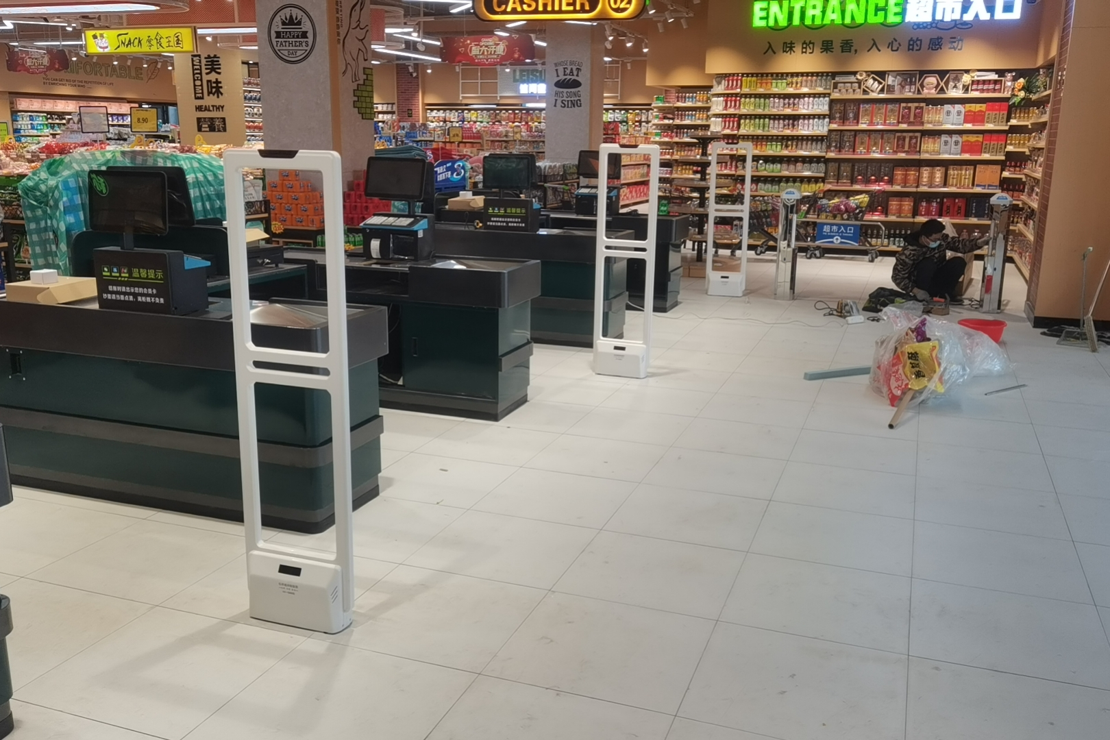 超市 /a>商品一般都设有两种 a target="_blank" href="/item/防盗">