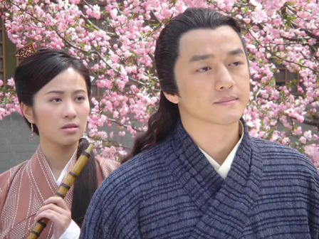 天下第一（2005年邓衍成、韦丽园执导的古装武侠剧）_百度百科