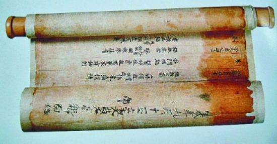 在隋代，我国的“卷轴”书籍是如何被“册叶”书籍代替的？_百科TA说