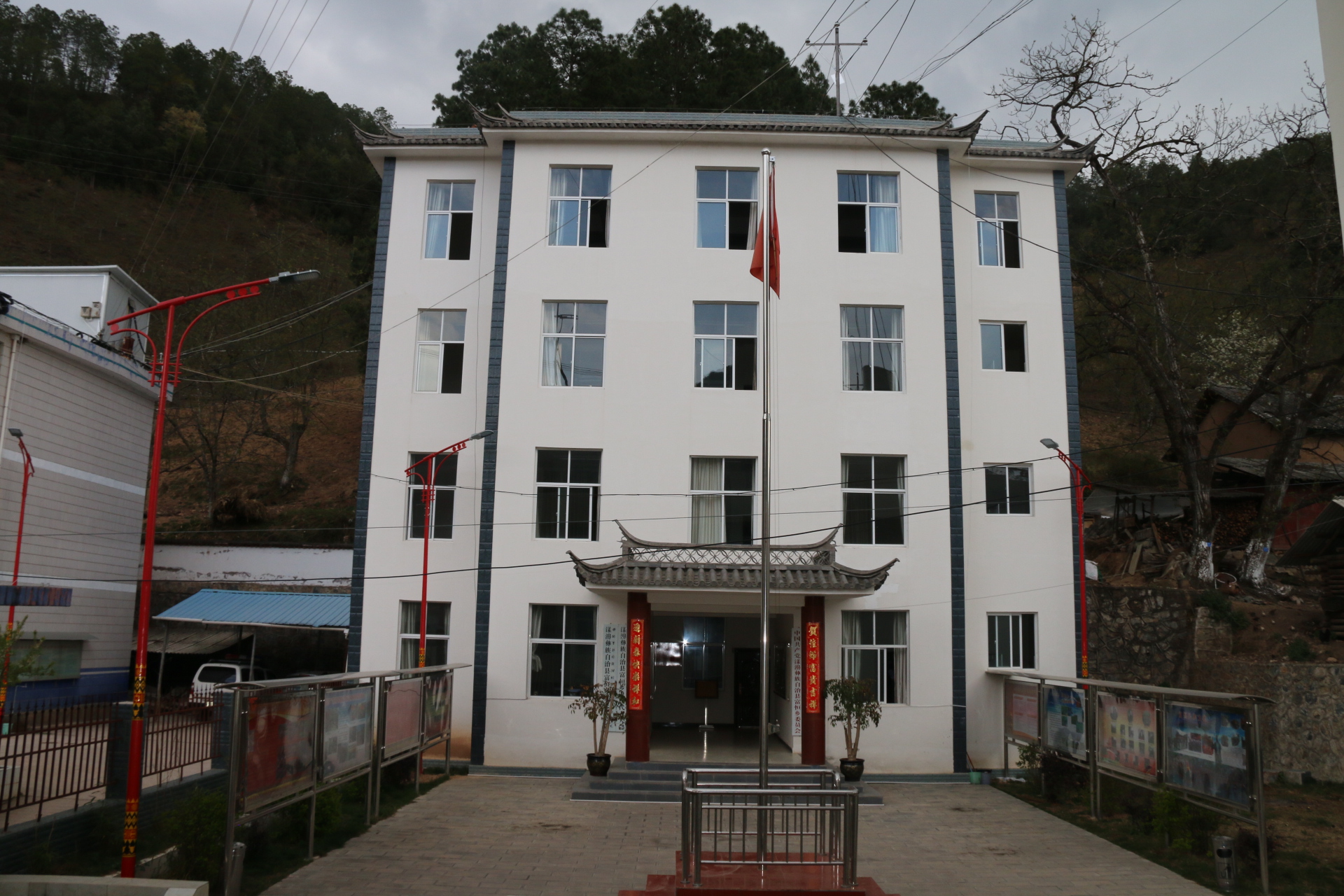  p>富恒乡,隶属于云南省大理白族自治州漾濞彝族自治县,地处 a target