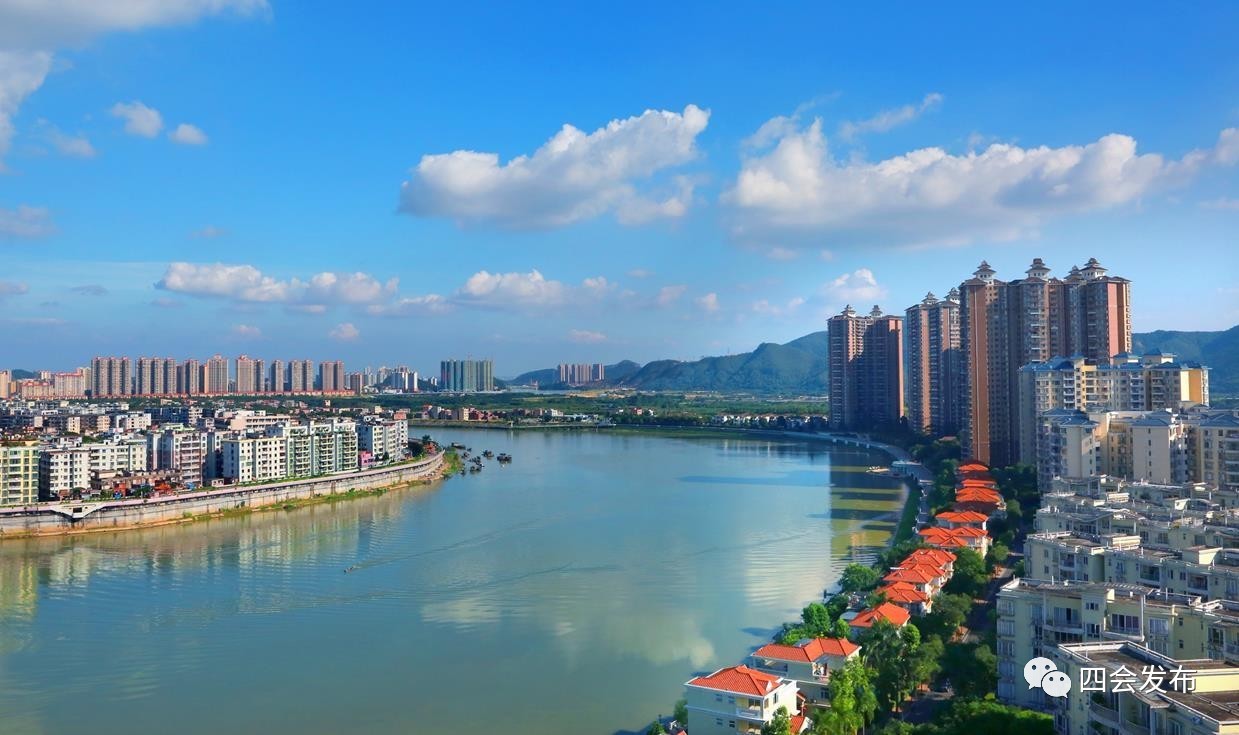 132473">广东省 /a> a target="_blank" href="/item/肇庆市/2461572"