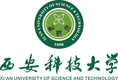 西安科技大学