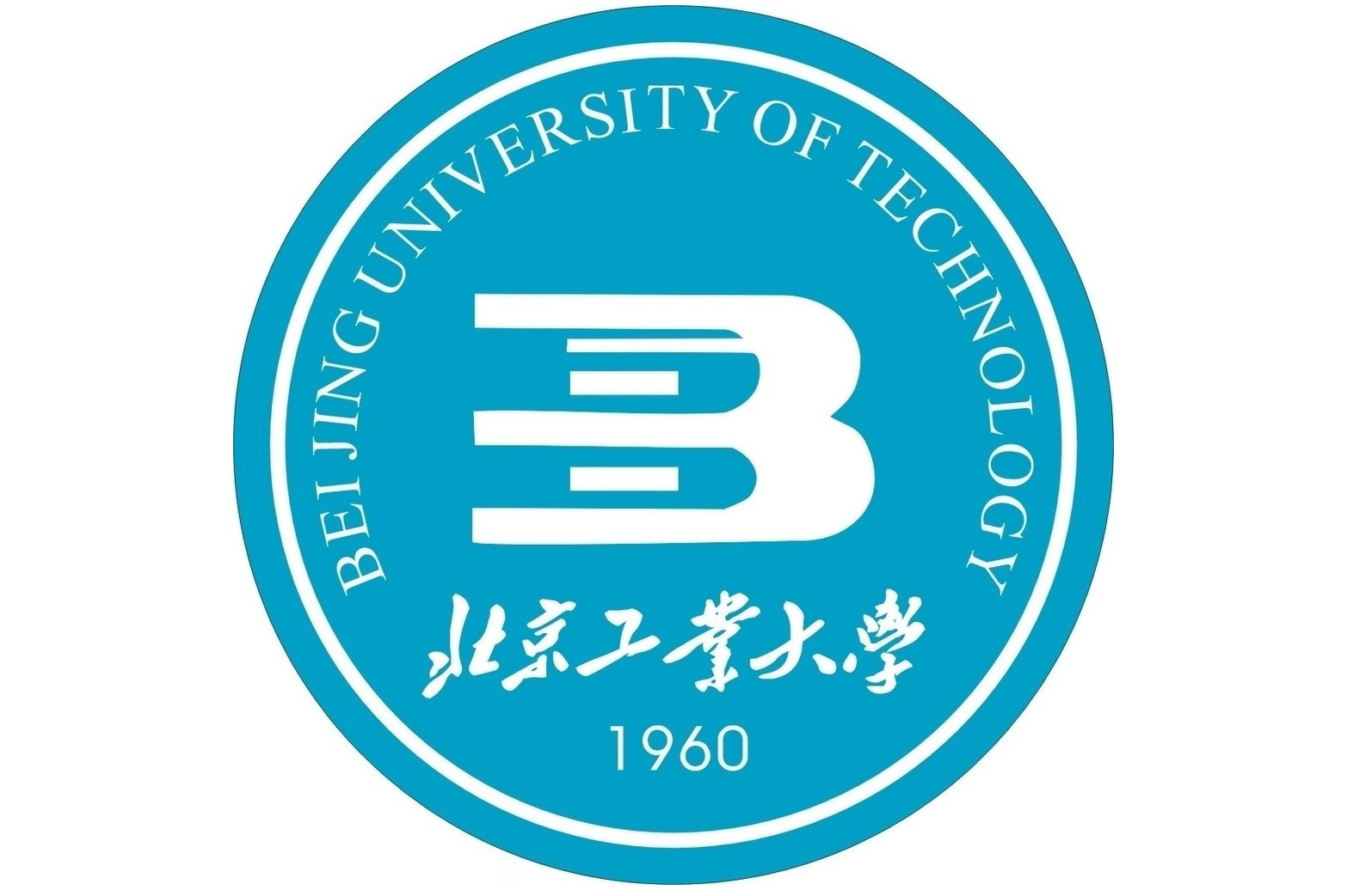 北京工业大学