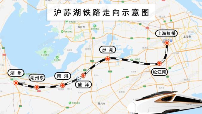  p>沪苏湖高速铁路(shanghai-suzhou-huzhou high-speed railway),即