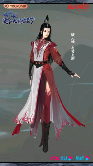 动画封面