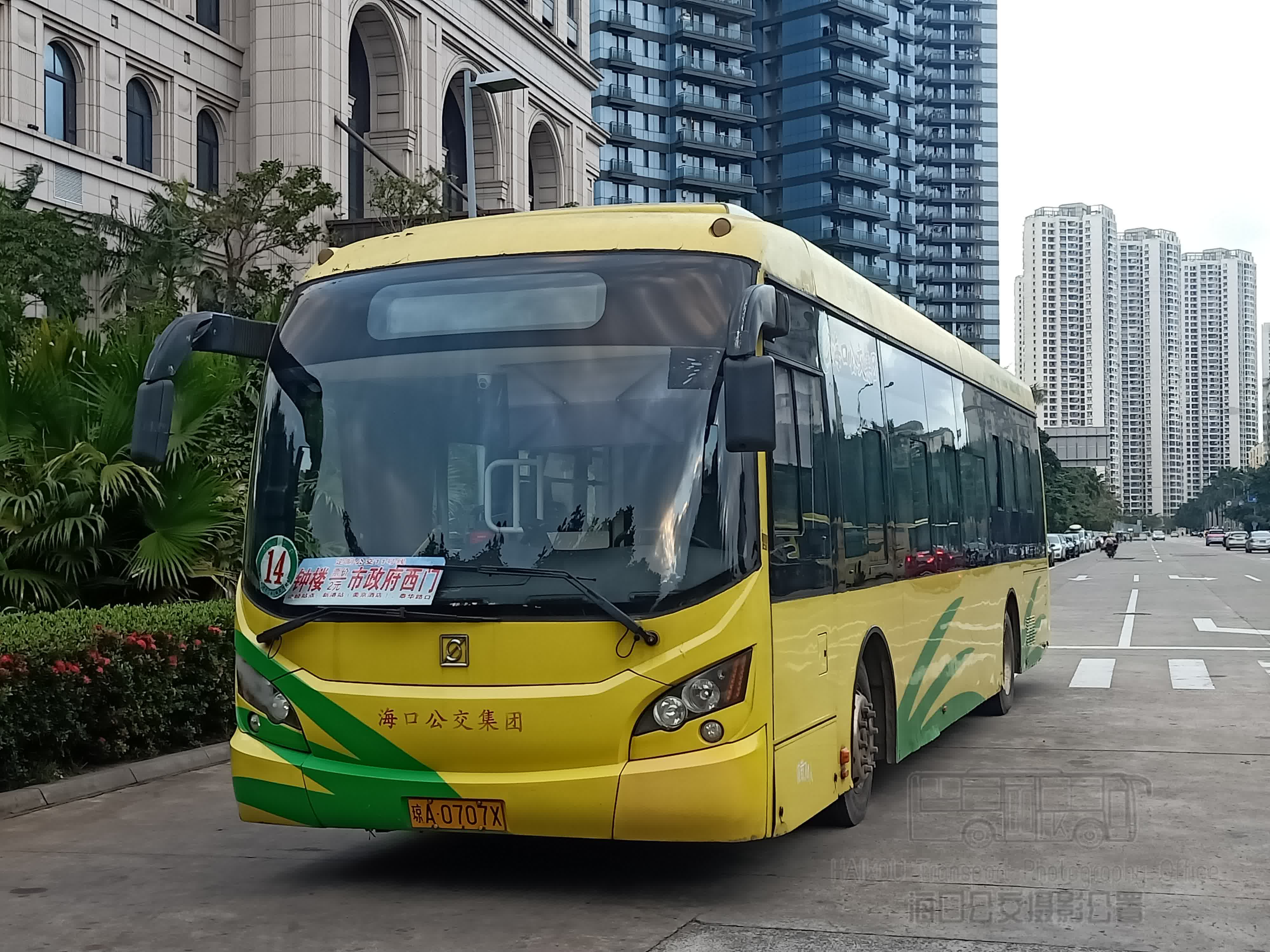 海口14路公交车