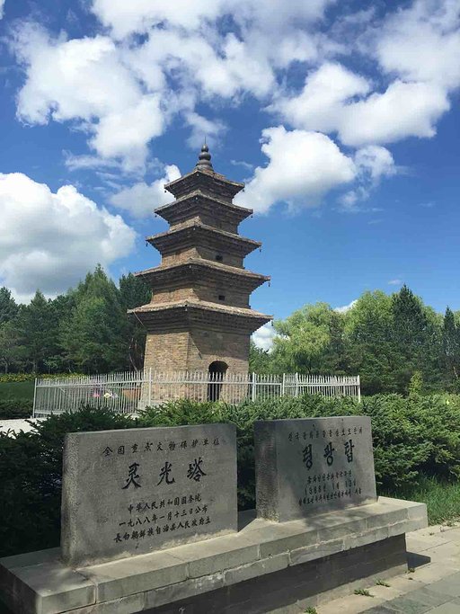 吉林省 /a>白山市 a target="_blank" href="/item/长白朝鲜族自治县