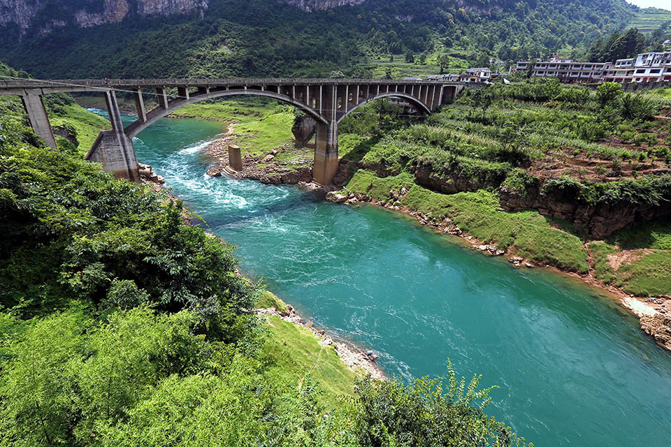 凹河位于贵州省,以凹河为界,左岸为毕节市<a