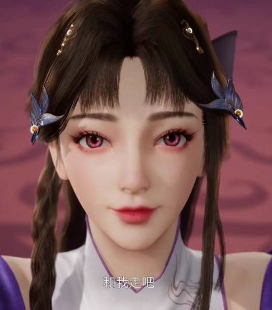 花容月（《绝世武魂》中的角色）_百度百科