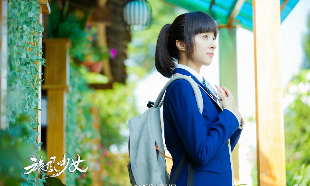  p data-id="szua5jsjolhn">戚百草,电视剧《 