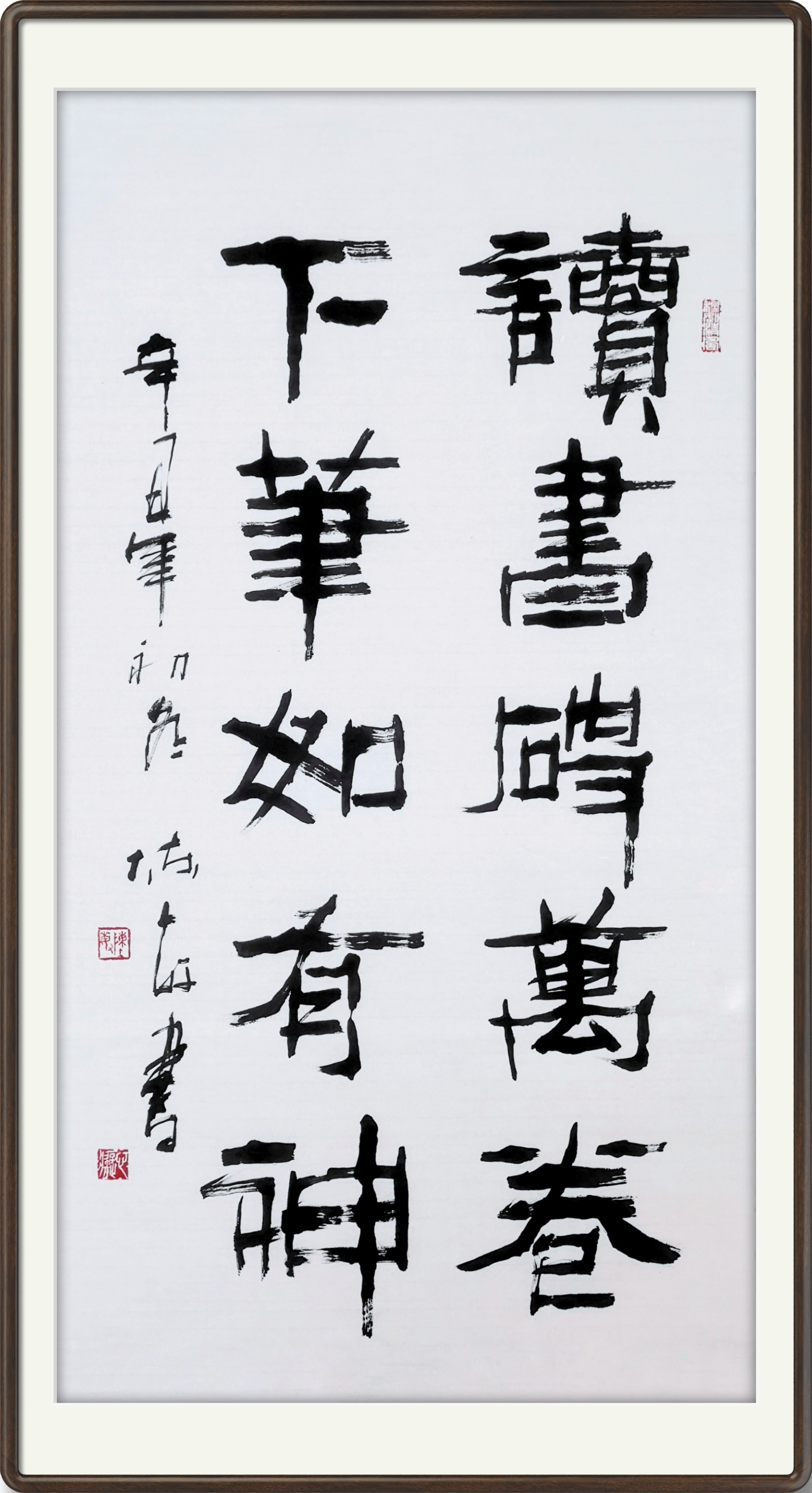 class="ref" data-ctrid="t7mqb6rer1kj">陈敏,湖南籍画家