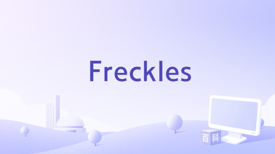 Freckles（Natasha Bedingfield演唱的歌曲）_百度百科