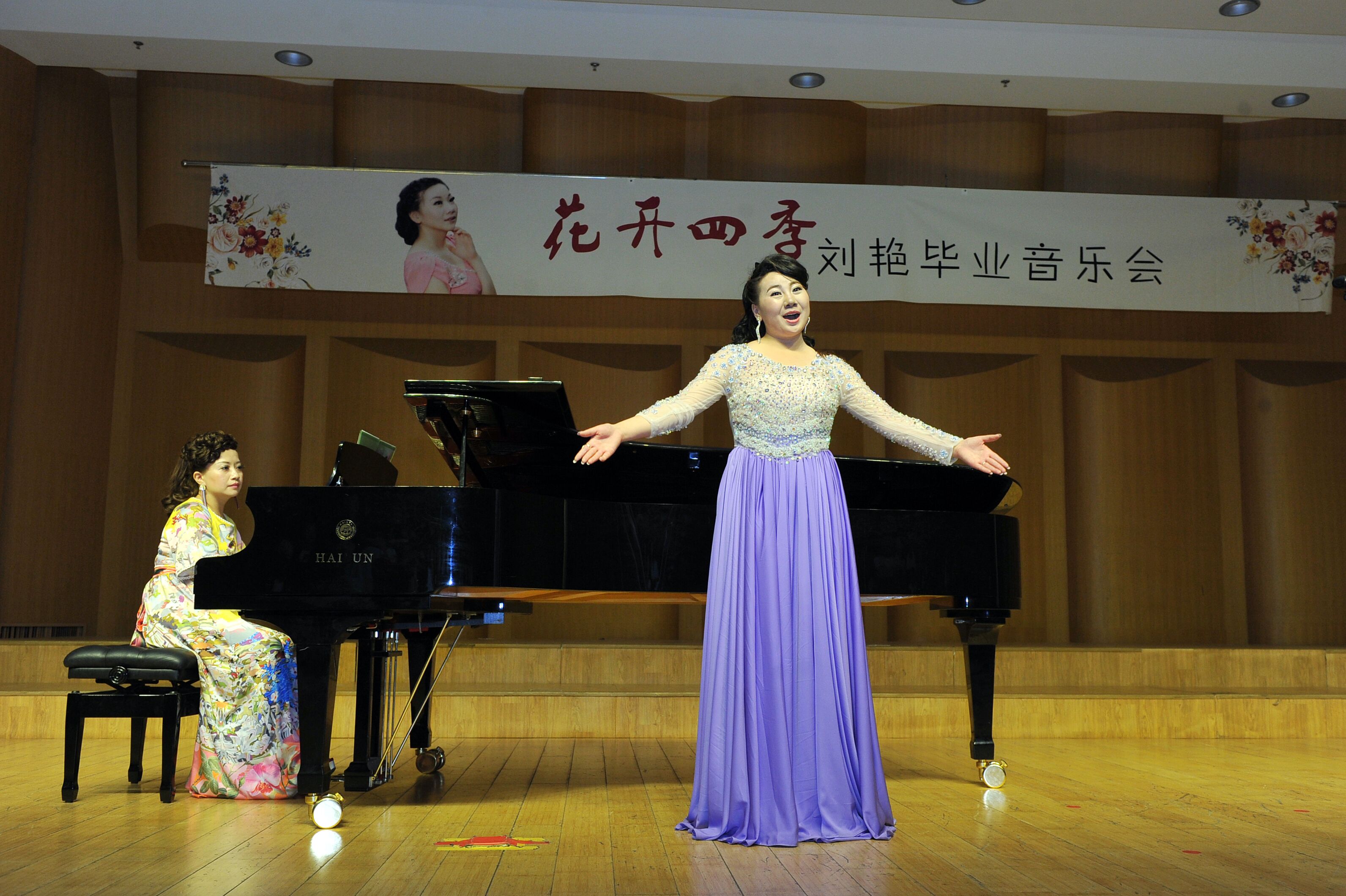  p>刘艳,内地女歌手,1990年6月18日出生于河南省民权县.