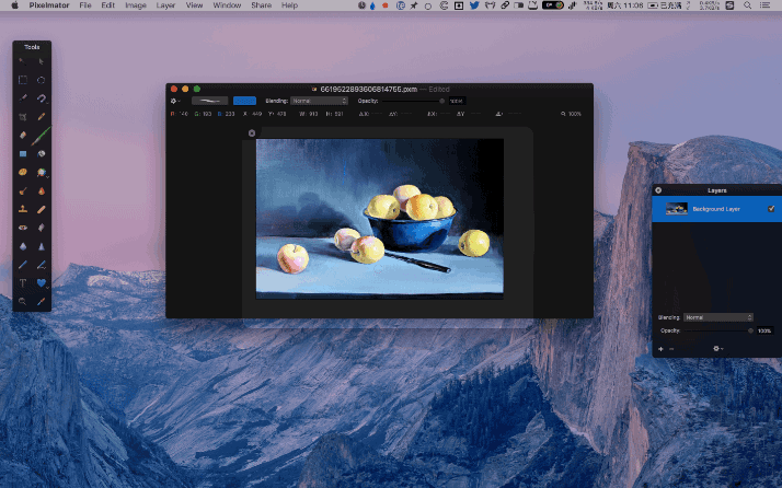 Inklet for Mac：将触控板变成数位板_百科TA说