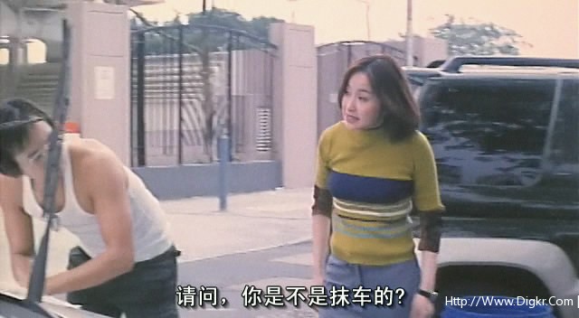 人肉玩具alambindespair(1999)