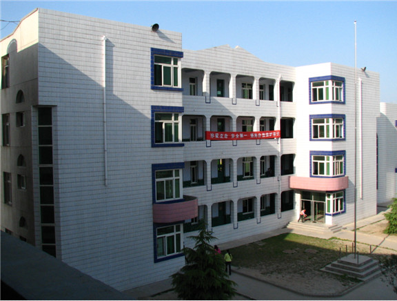 渭南市铁路自立中学