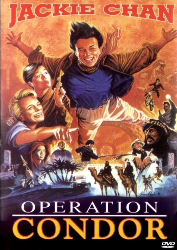  p>《飞鹰计划》是由 a href="#" data-lemmaid="71648">成龙 /a>自导