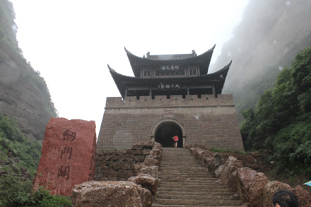 剑阁县_百度百科