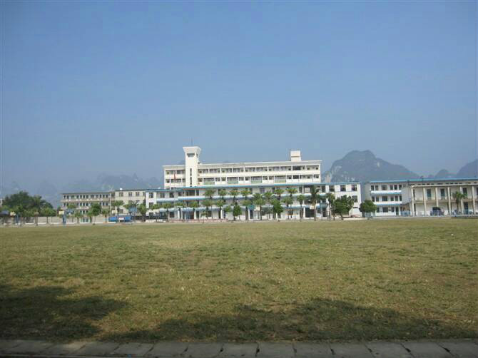 宜州市实验高中