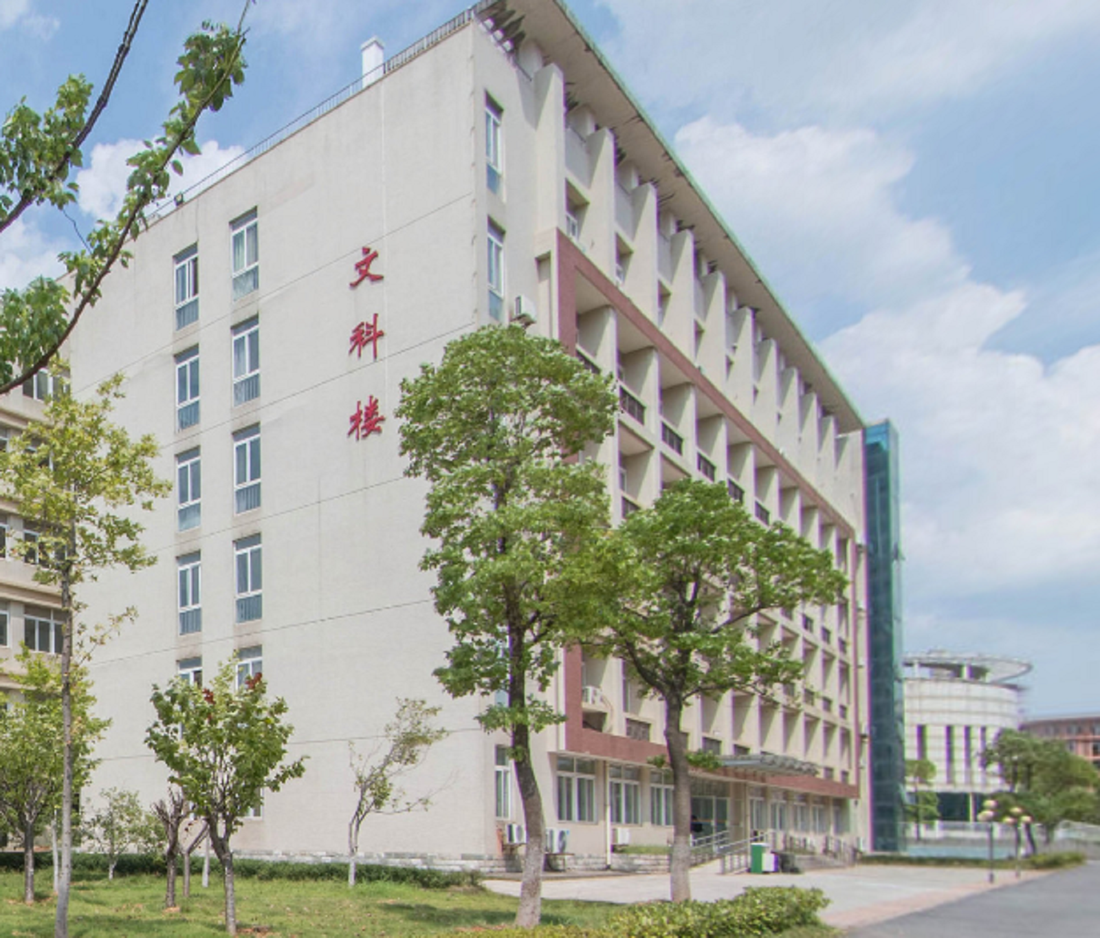  p>豫章师范学院,位于江西省南昌市,是国家教育部批准成立的公办 a