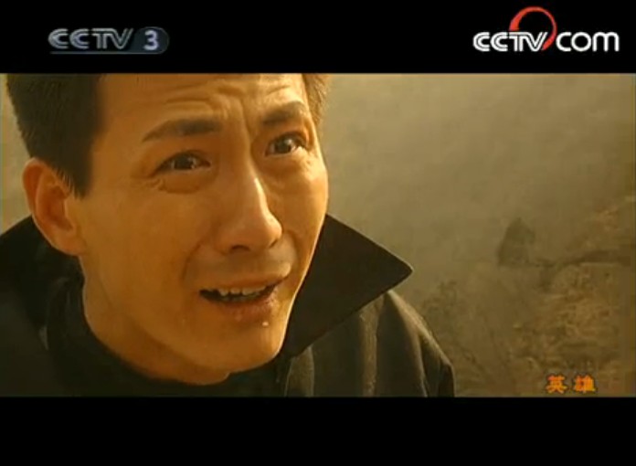 飞虎神鹰前传——英雄