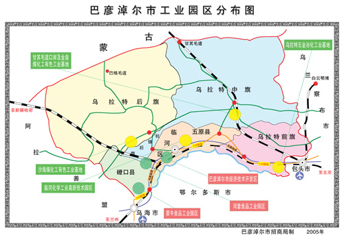 巴盟
